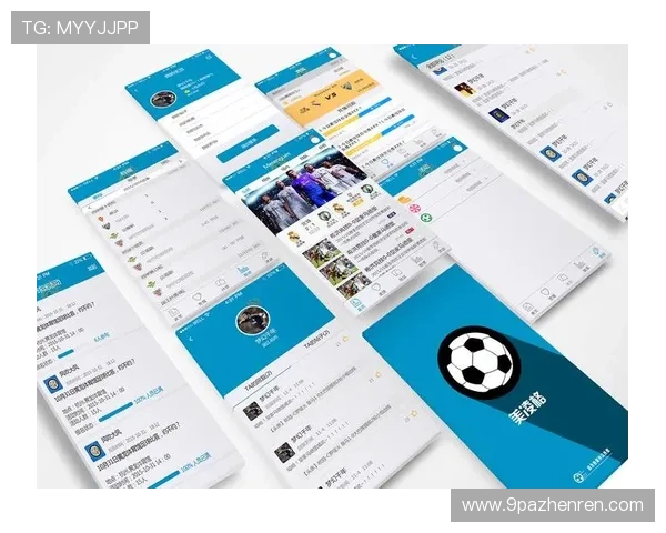 探索UI体育设计的未来趋势与创新应用